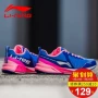 Giày thể thao nữ Li Ning Giày chạy bộ mùa thu 2018 mới giảm xóc mang giày thể thao Giày lưới nữ thoáng khí giày chạy bộ nike