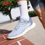 Li Ning, летняя амортизирующая дышащая спортивная спортивная обувь, мягкая подошва