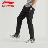 Li Ning, быстросохнущие летние тонкие шелковые спортивные штаны для отдыха для спортзала, свободный крой