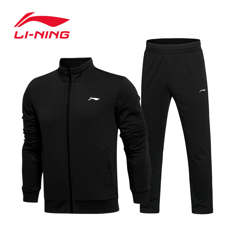 Li Ning sports suit men's sweatshirt spring and autumn running sportswear men's loose breathable fitness two-piece set