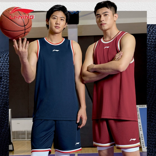 Li Ning, летняя баскетбольная форма, быстросохнущий дышащий спортивный костюм