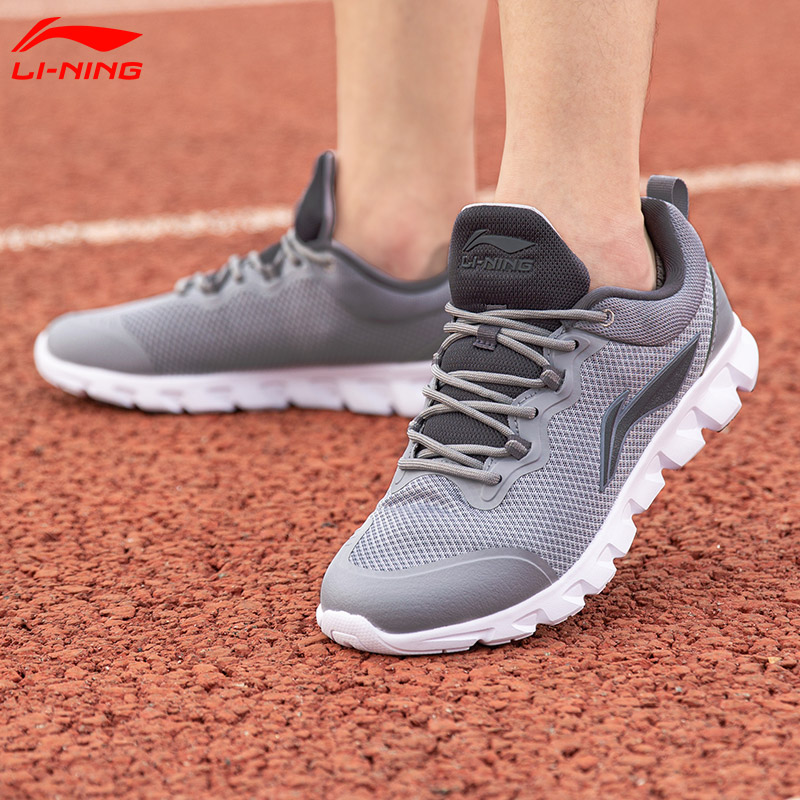 Cloudy Grey Purple - MeshLi Ning gym shoes Men's Shoes summer official quality goods Ultra light Running shoes summer 2021 new pattern Leather surface ventilation Running shoes male