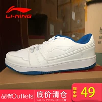 Giải phóng mặt bằng Li Ning giày nam giày thường mùa xuân và mùa hè lưới thoáng khí giày thể thao nam retro sinh viên A-Gan giày giày giay the thao nam