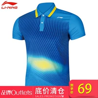 Li Ning T-Shirt ngắn tay áo 2018 mùa hè người đàn ông mới của slim body áo giản dị ngoài trời ve áo thể thao polo áo sơ mi áo polo
