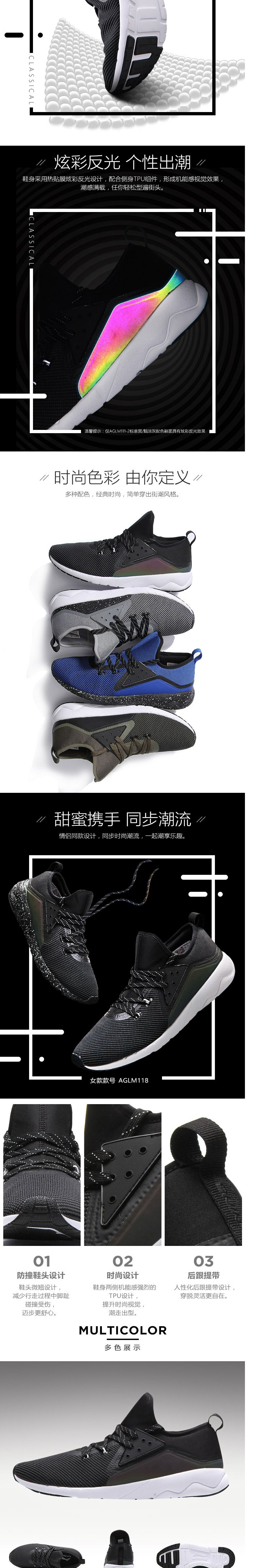 Li Ning giày thường giày nam mùa xuân và mùa thu đêm mới Hua phản chiếu một dệt thoáng khí giày chạy của nam giới giày thể thao giày giày the thao nữ