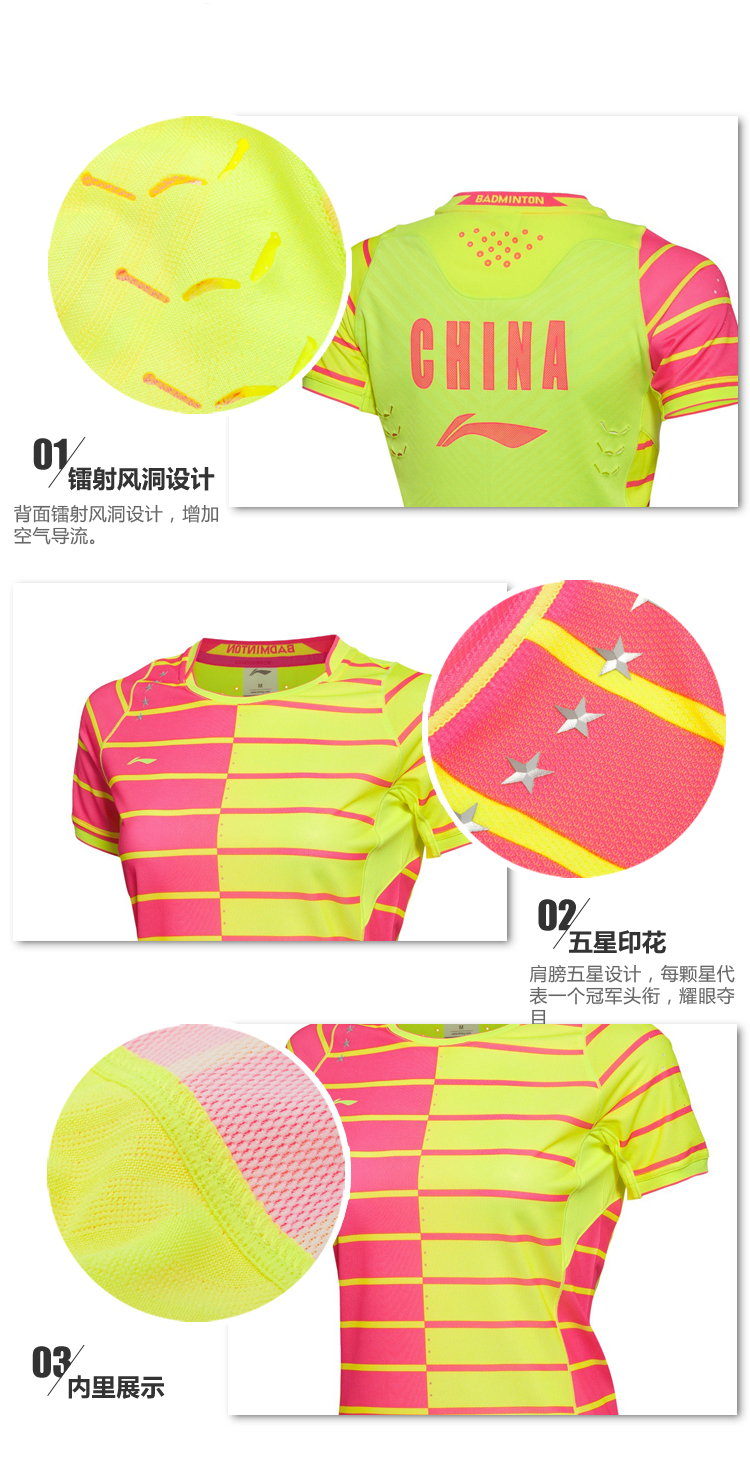 Cầu lông Li Ning mặc nữ đích thực mùa hè mới của phụ nữ thi đấu thoáng khí phù hợp với thời trang giản dị áo sơ mi thể thao tay ngắn túi đựng vợt cầu lông 2 ngăn