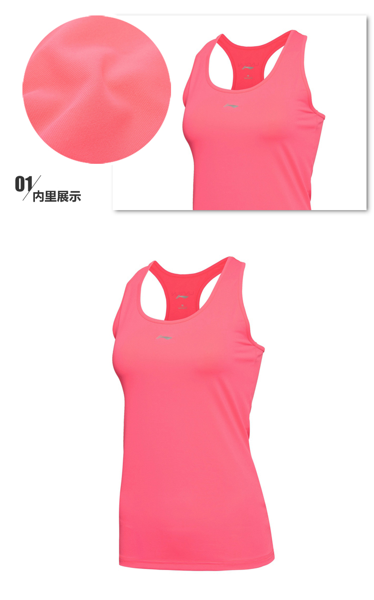 Li Ning vest mùa hè mới thể thao và giải trí chạy vest không tay T-Shirt của phụ nữ thể thao thoáng khí ngắn tay vest áo thun tập gym nữ