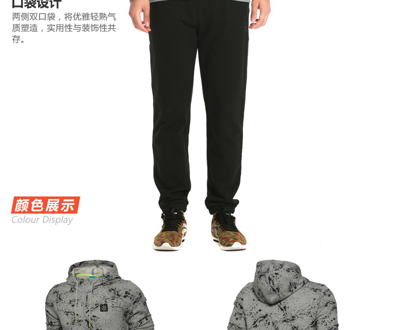 Áo len thể thao nam Li Ning 2019 mùa xuân trùm đầu áo len dài tay áo len thể thao áo khoác nam - Thể thao lông cừu / jumper áo thun tay dài nam form rộng