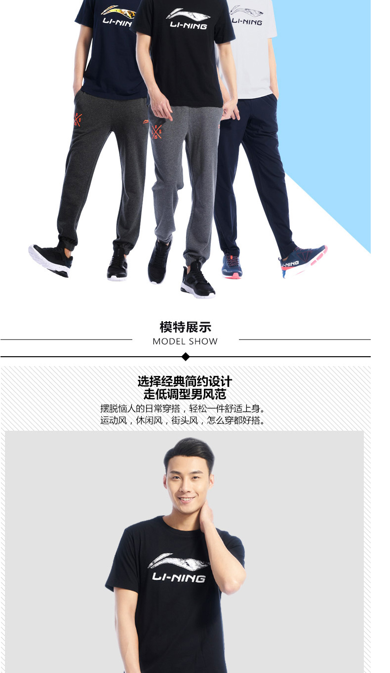 Li Ning thể thao ngắn tay T-Shirt nam POLO áo 2018 mùa hè mới nhanh khô thể thao thoáng khí đích thực ngắn T áo sơ mi áo nam polo