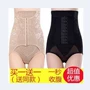 [Hai mảnh] ba hàng quần siêu mỏng eo thon sau sinh corset bụng đồ lót nữ hông cơ thể định hình quần quần lót đẹp