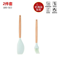 Скребок, комплект, 2 шт