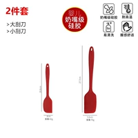 Набор инструментов, скребок, комплект, 2 шт