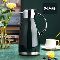 1,8L-пиночный камень зеленый 【пылезащитная модель】