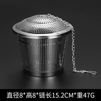 № 4 Weibao (диаметр 8 см)