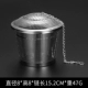 № 4 Weibao (диаметр 8 см)