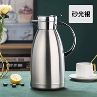 1,8L Световое серебро 【пылезащитная модель】