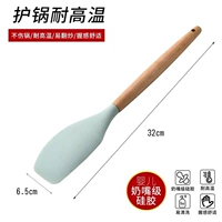 Скребок, 1 упаковки