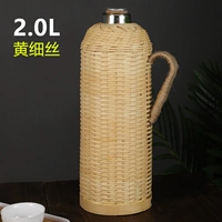 2,0L-желтая нить