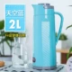 2.0L Sky Blue [Здоровый белый галл] Подарок