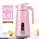 1.9L Peach Powder 【Здоровый белый желчный пузырь】 Подарок