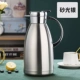 2.3L-Sand Light Silver 【пылезащитная модель】