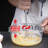 [打蛋器非电动家用迷你型半自动打蛋器手动奶油打发器打鸡蛋搅拌器]