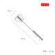 [小号（25cm）：半自动打蛋器(5秒快速打蛋）]