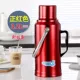 3.2L Положительный красный (обновленная модель) Подарок [деревянная заглушка+оранжевое устройство+чашка щетка]