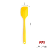 Крупно-желтый (1 установка)