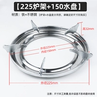 Настольная печь 225 [Посещение белого]+Water Dard 150