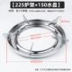 Настольная печь 225 [Посещение белого]+Water Dard 150