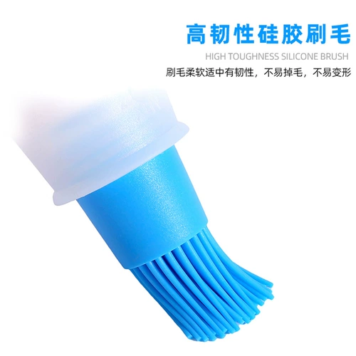 [耐高温硅胶油刷带瓶厨房烙饼油刷子烧烤刷子不易掉毛食用毛刷家用]