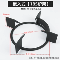 Встроенная печь 185 Перегородка [Матт]