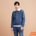 Áo khoác denim métbonwe nam mùa thu nam phiên bản Hàn Quốc cộng với áo nhung giả da cừu áo khoác nam - Áo khoác đôi