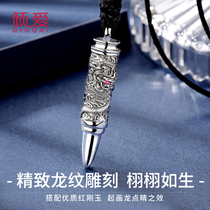 Sterling silver dragon totem bullet necklace pendant mens domineering brother pendant personality tide simple hip hop jewelry