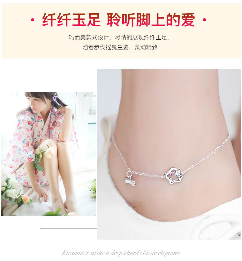 Bracelet de cheville Femme en Argenterie - Ref 3104391 Image 16