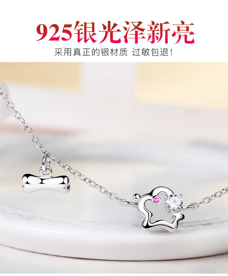 Bracelet de cheville Femme en Argenterie - Ref 3104391 Image 11