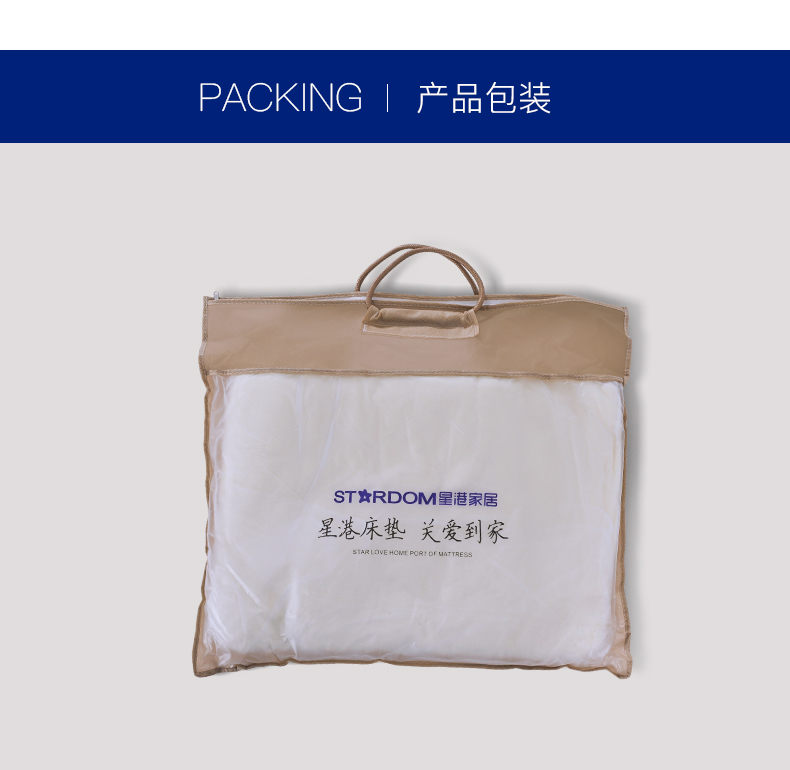 Star Harbor Home Nệm Đồng hành Nệm Nệm Polyester - Nệm nệm cao su non american
