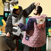94014-Donald Duck-Couples
