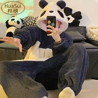 23118 Big Panda Men