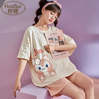 22tfn30-Double Short Ling Na Belle Girl