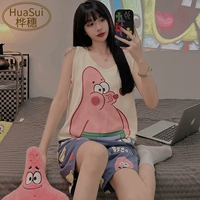 52sdm457- Vest School Star Girl