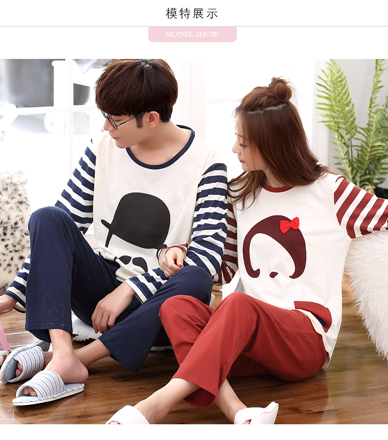 Pyjama mixte en Coton à manches longues - Ref 3006011 Image 13