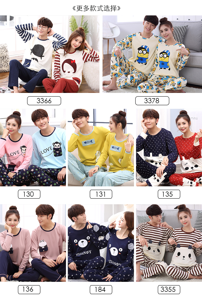 Pyjama mixte en Coton à manches longues - Ref 3006011 Image 8