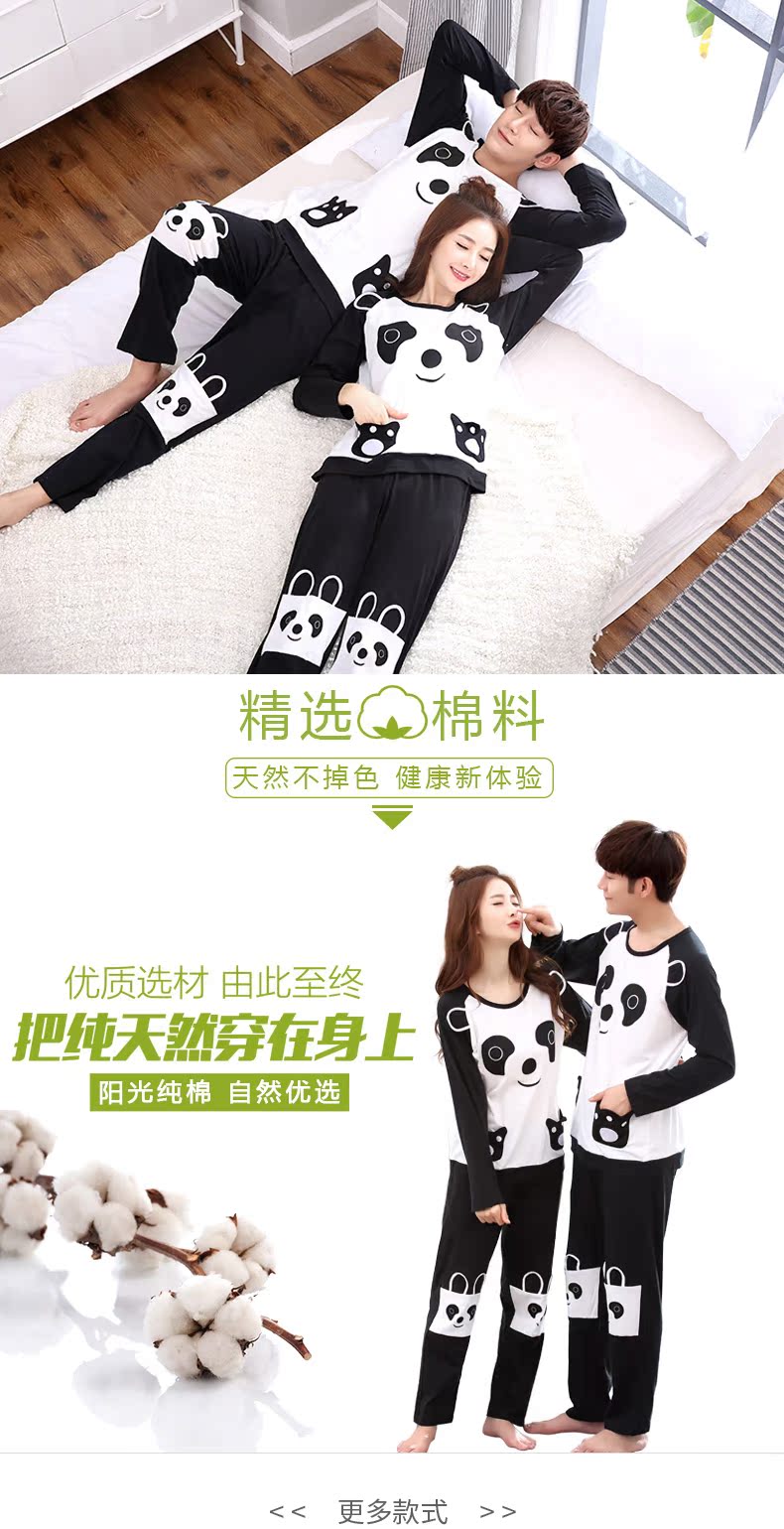 Pyjama mixte en Coton à manches longues - Ref 3005527 Image 6