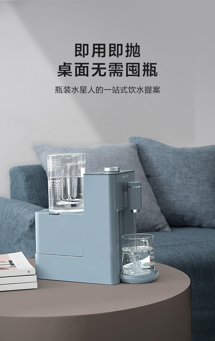 S606 Подробная информация о аксессуарах page_04.jpg