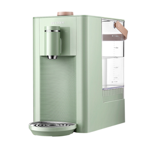 【北鼎】家用台式即热小型饮水机S603