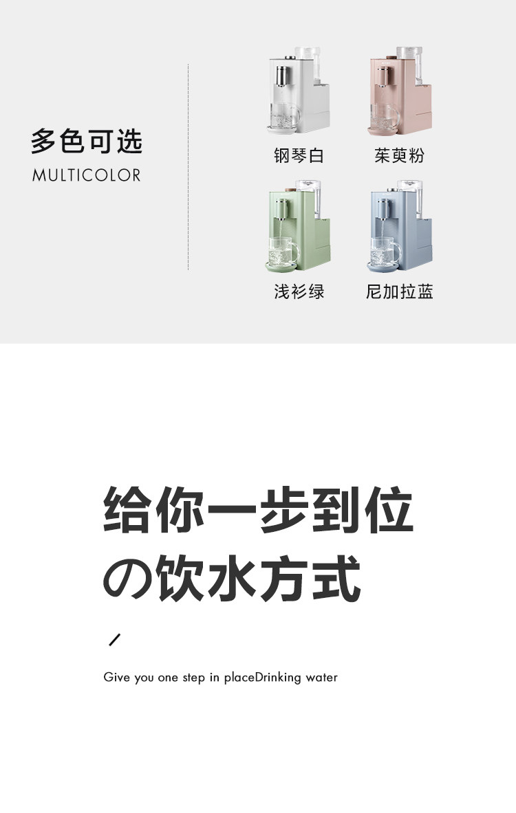 S606 Аксессуары Подробнее Page_02.jpg