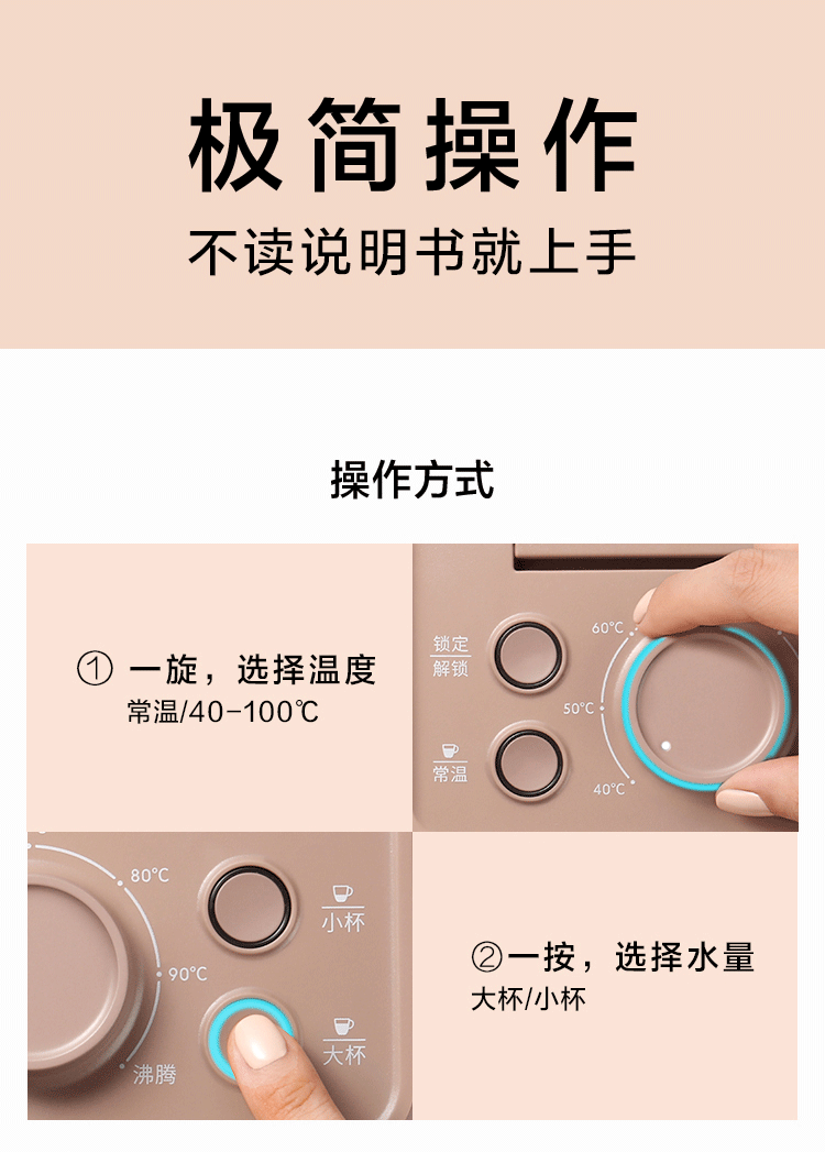máy lọc nước công nghiệp Buydeem Beiding ngay lập tức máy nước nóng tốc độ nóng máy tính để bàn nhỏ máy tính để bàn mini uống nước thông minh S602 - Nước quả lọc nước