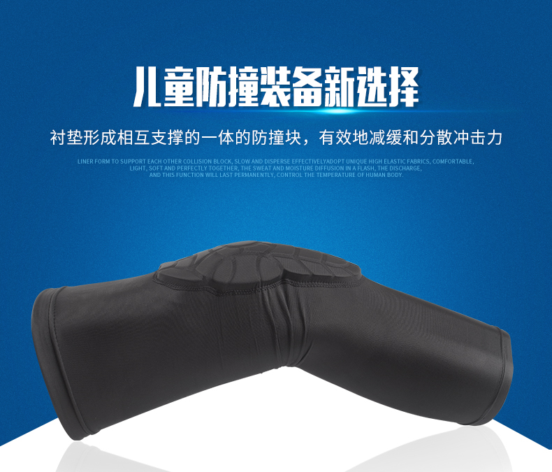 Trẻ em đầu gối miếng đệm thể thao chống vỡ bóng rổ bóng đá tổ ong xà cạp chống va chạm nhanh khô bảo vệ đầu gối dài - Dụng cụ thể thao băng đầu gối đá bóng